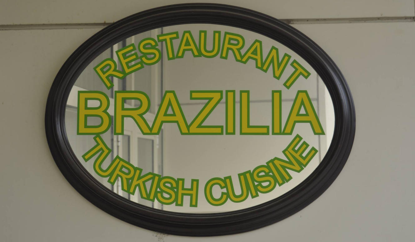 Турски ресторант Бразилия